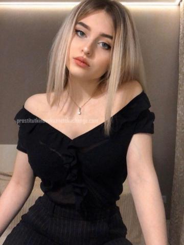 Ленусик