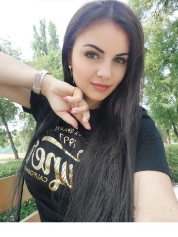 Аврора